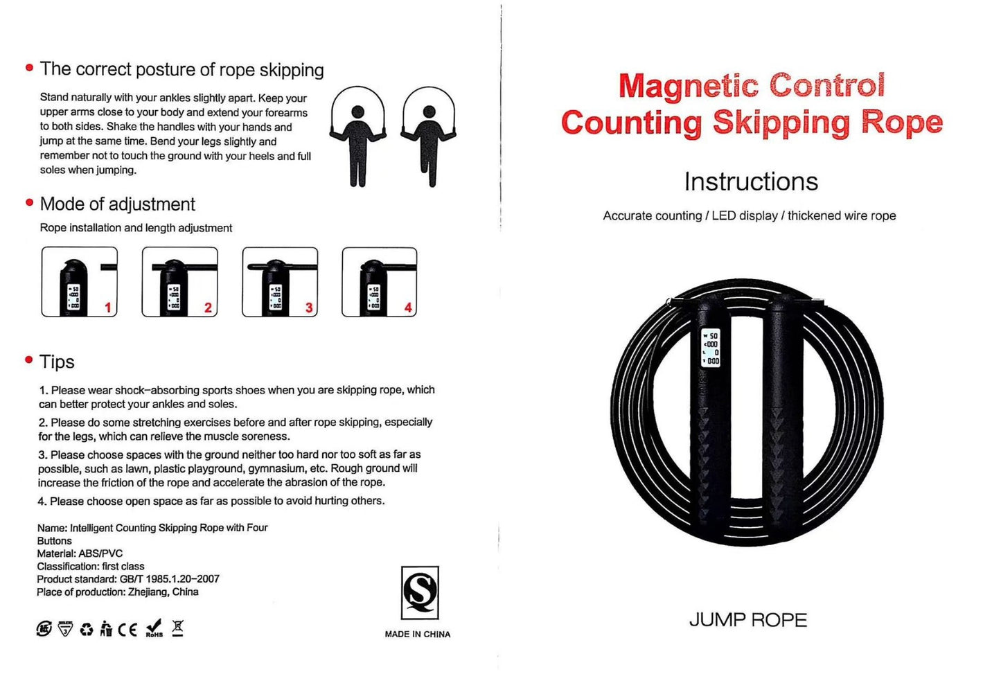 Smart Weighted Jump Rope